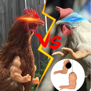 hulk arms for chicken Cock fighting Prank chicken arm toy dinosaur hand muscle broiler arm