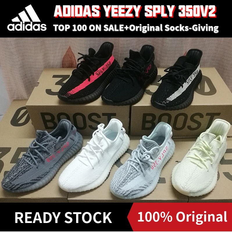 sply 350 shoes