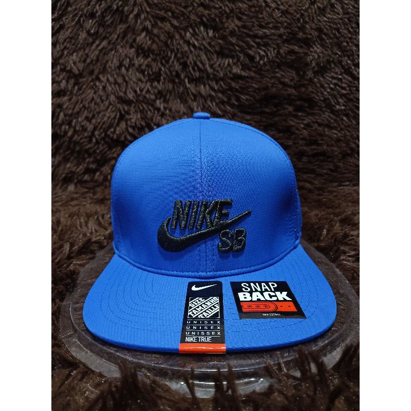 nike sb snapback cap
