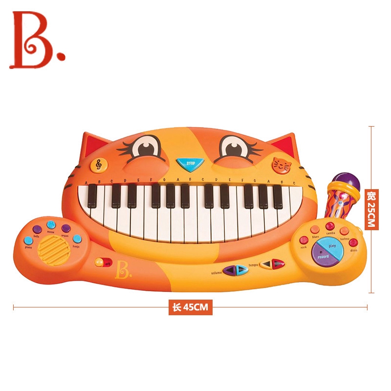 b toys musical instruments