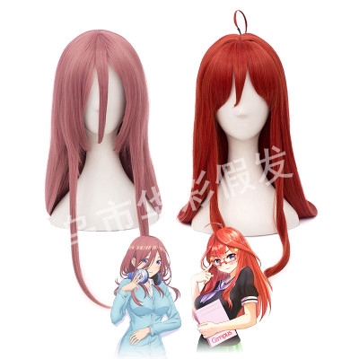 japanese anime wigs