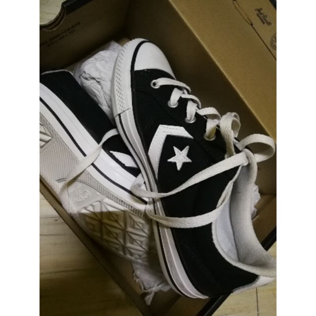 converse star player original