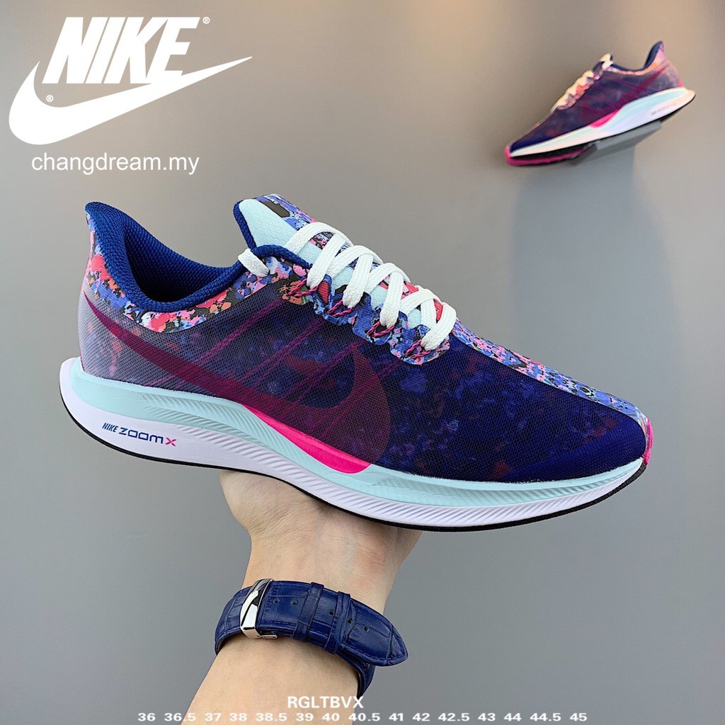 pegasus 35 purple