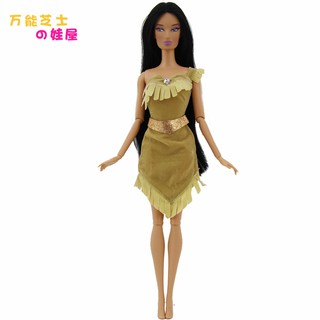 indian princess barbie