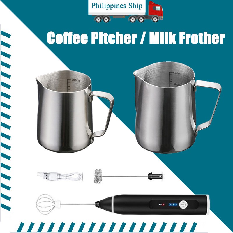 300ml Coffee Frothing Pitcher Milk Frother Pitchers/ Electric Milk