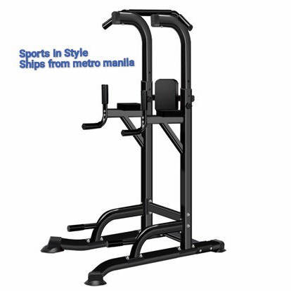 Sports  In Style Vector EX900 Power Home Gym Tower Station  