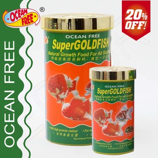 Ocean Free Super Goldfish Natural Growth Fish Food #1