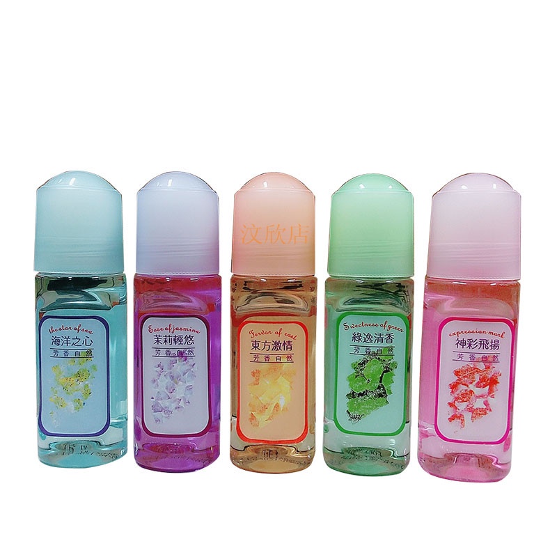 Jinshuang pearl fragrance body antiperspirant lotion underarm perfume ...