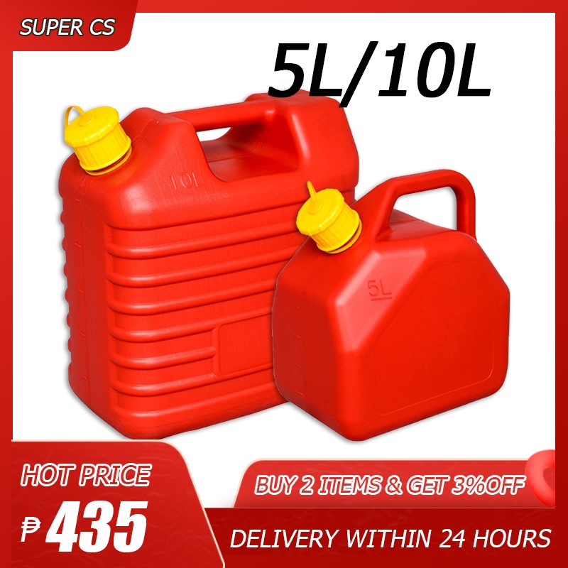 5L/10L Tank Portable Gas Fuel Tank Spare Plastic Petrol Tanks Fuel