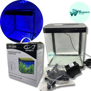 Aquarium Fish Tank Built-In LED Lamp with Filter Pump Infinity PY-200