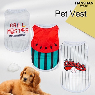 Tianshan Pet Pajamas Stripe Pattern Letters Printing Watermelon Drawing Pet Dog Sleeveless Coat Clothes for Outdoor #1