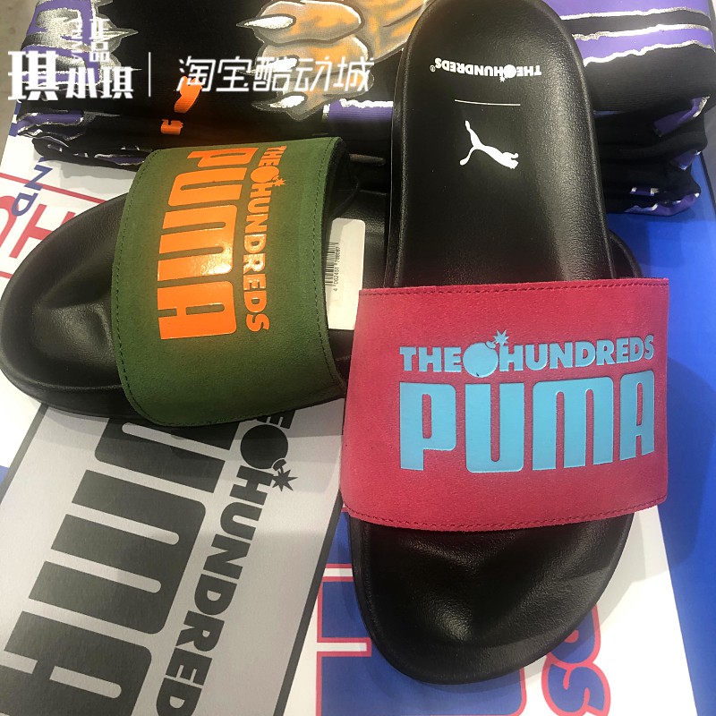 puma genova idp slippers