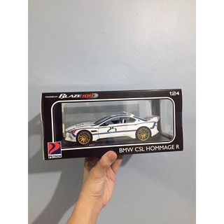 petron cars collectibles 2020