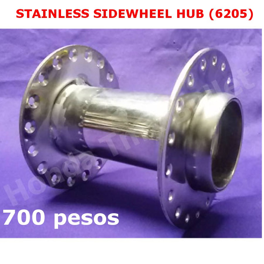 side wheel hub for tricycle