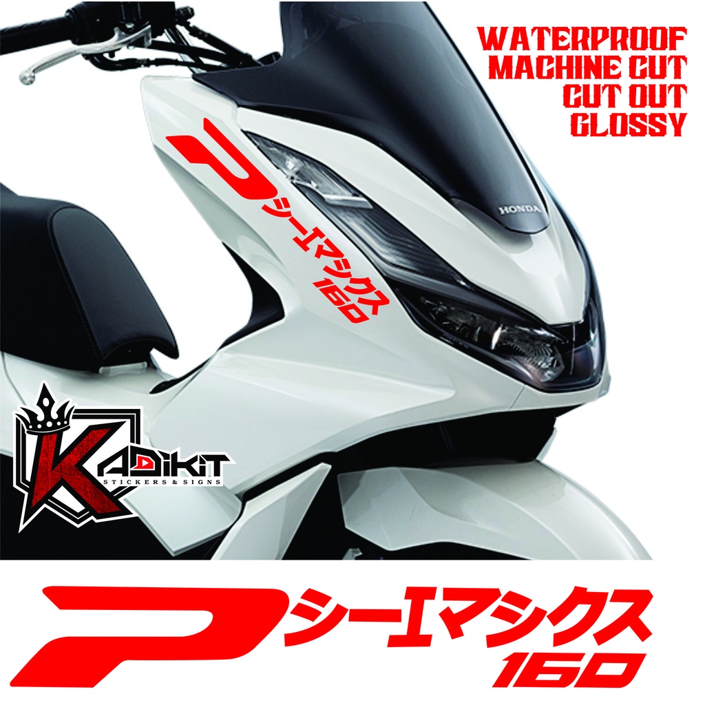 Honda Pcx 160 Japan Lettering Waterproof Sticker Shopee Philippines