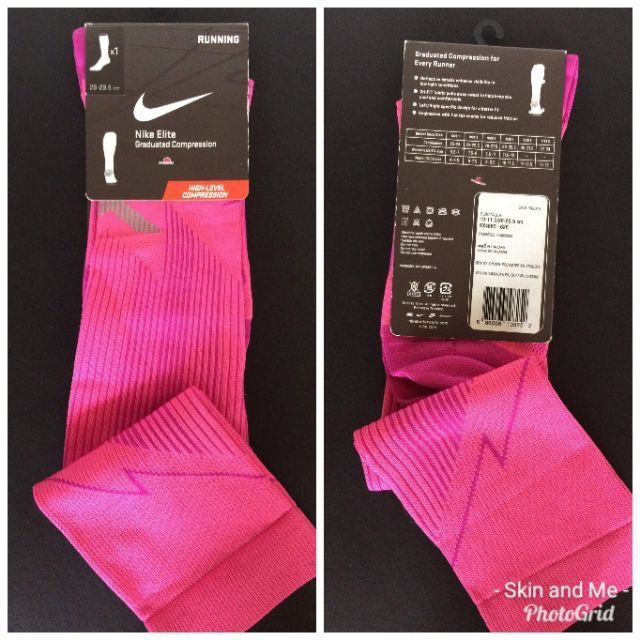 nike elite graduated compression socks