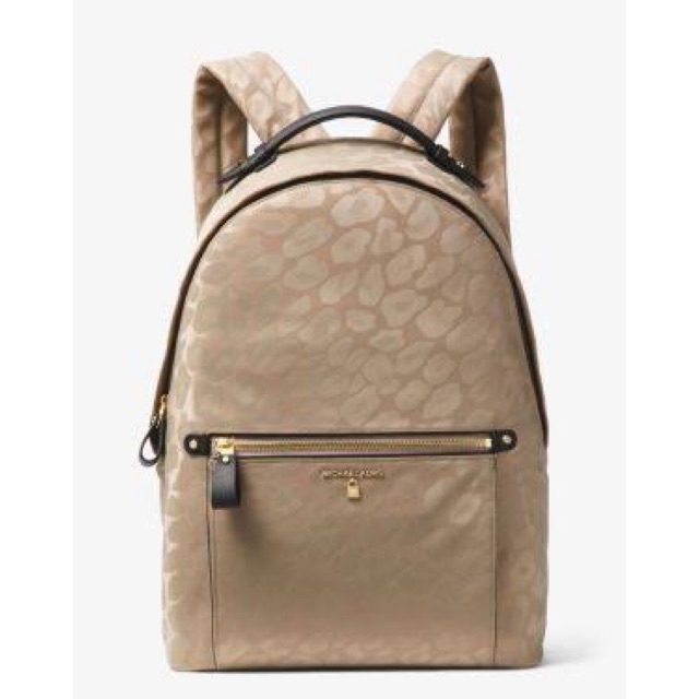 mk kelsey nylon backpack