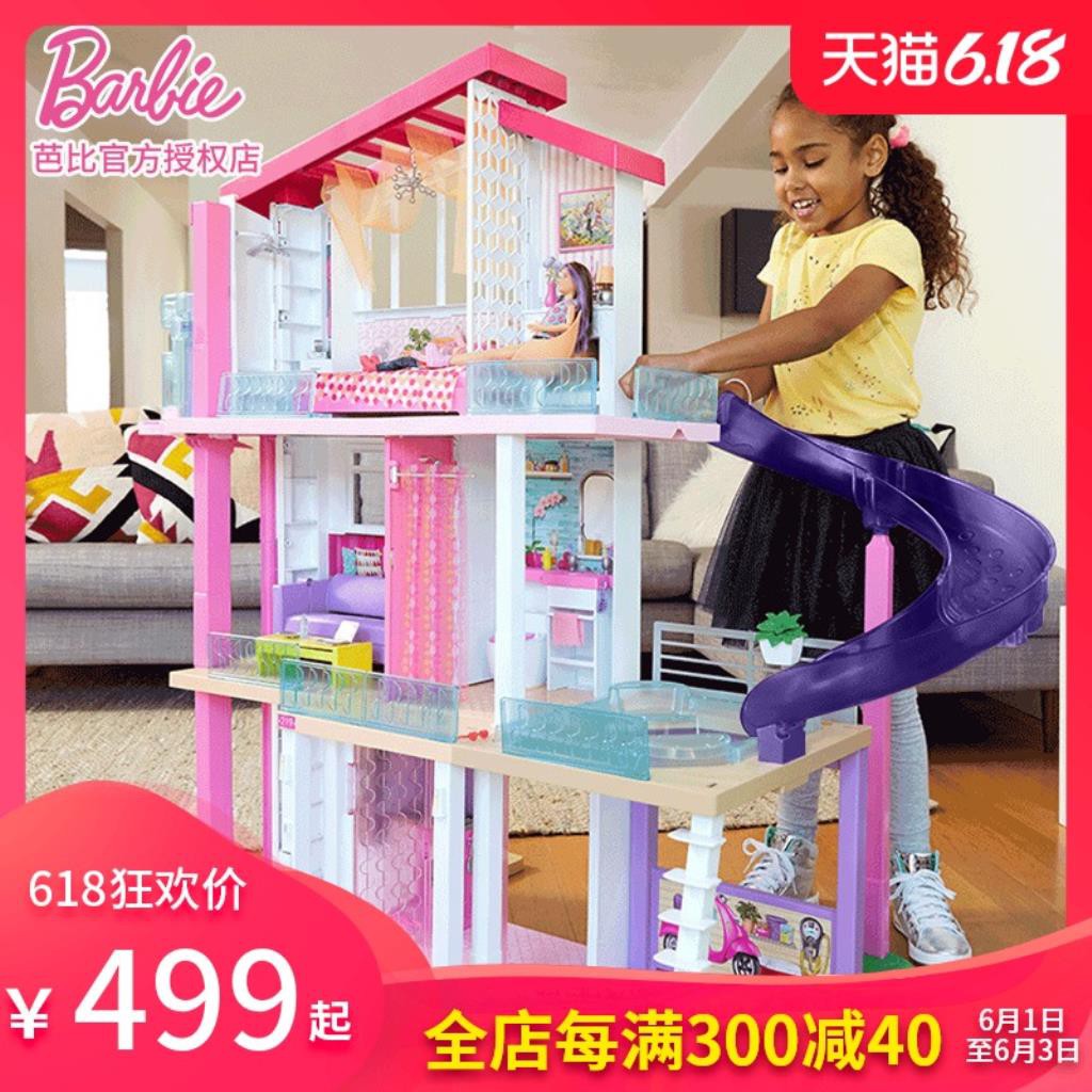 princess barbie dream house