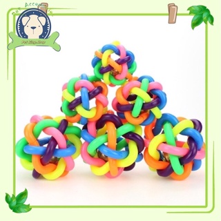Pet King.Colorful Bell Ball Pet Toy Ball Dog Sounding Toy Small 5.5cm Rubber Ball