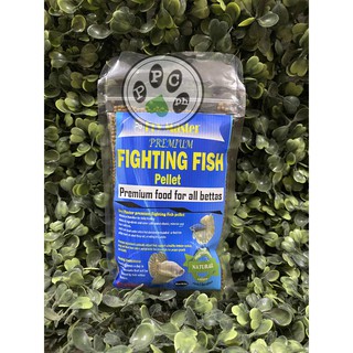 Fry Master Premium Fighting Fish Pellet for All Bettas 40g