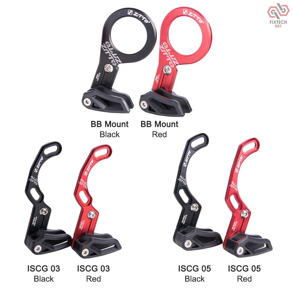 【Ready Stock】F&T 7075 Aluminum Bike Chain Guide MTB Bicycle Chain Guard