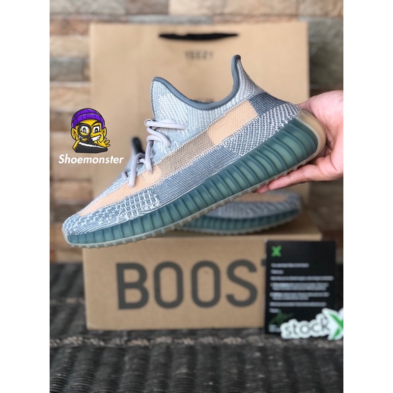 israfil stockx