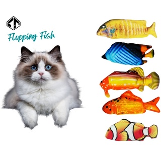 Electric Interactive Cat Wagging Toys Cats Pet Supplies USB Rechargeable Electric Fish Baby Fish