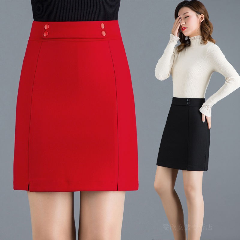 formal a line skirt