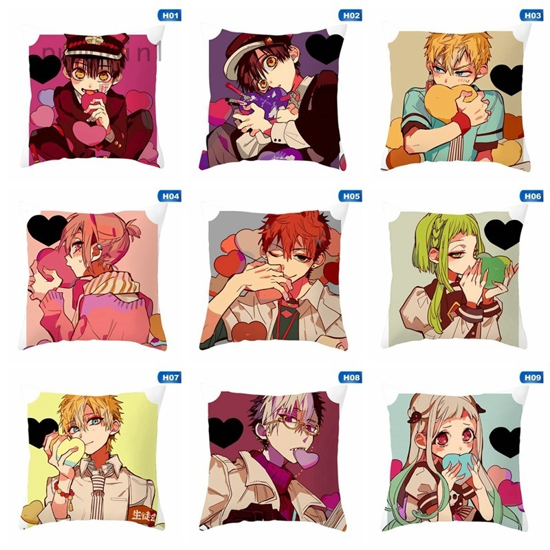 Anime Pillow Covers