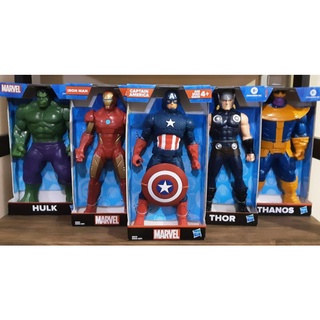 Details about   Warrior Hulk action figure 14" Ragnarok kids toy Avengers superhero Infinity War