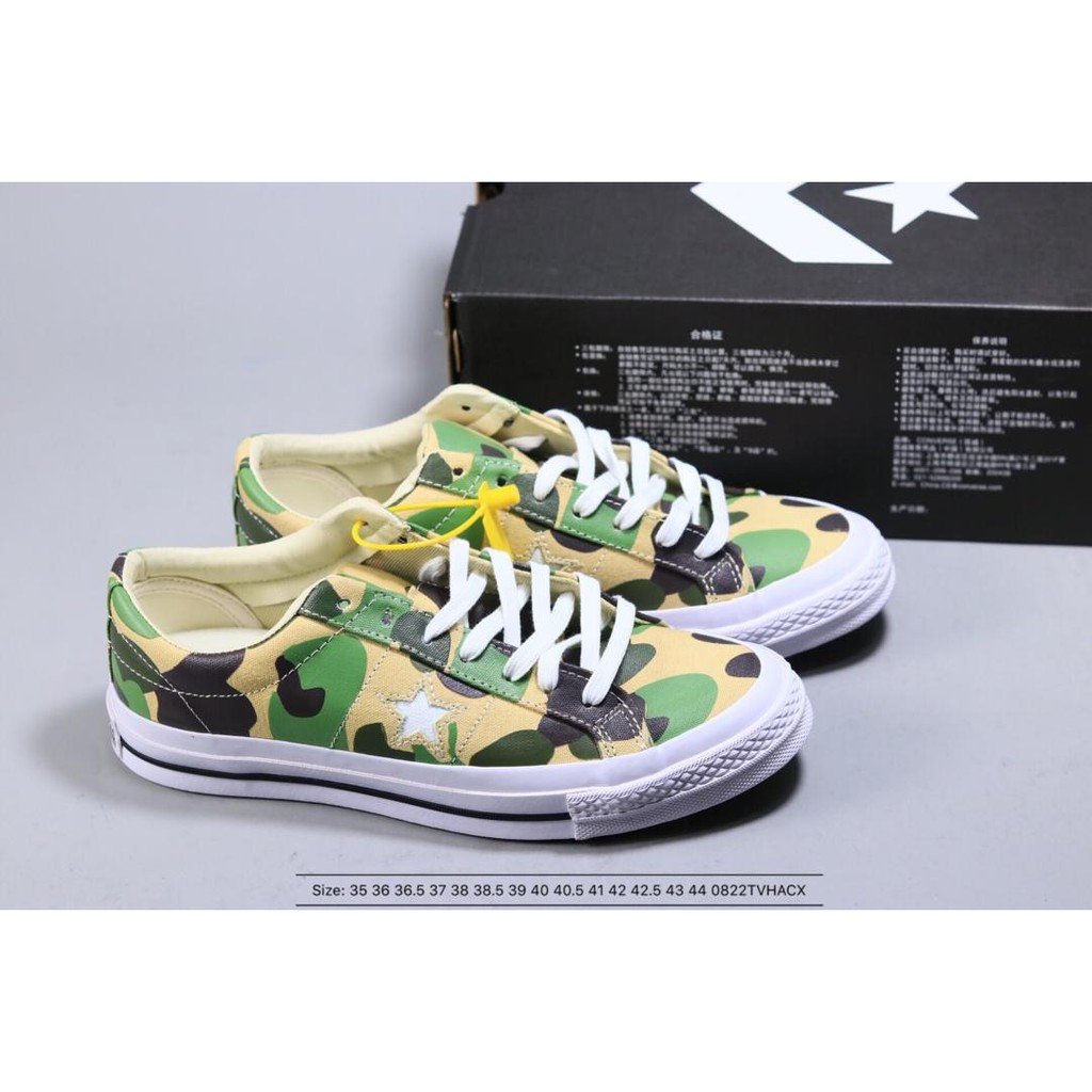 converse one star duck camo