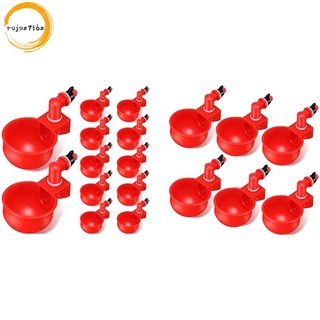 [R8]Chicken Watering Cup Automatic Filling Waterer Poultry Drinking Bowl Thread Watering Feeder Cup for Chicken #2
