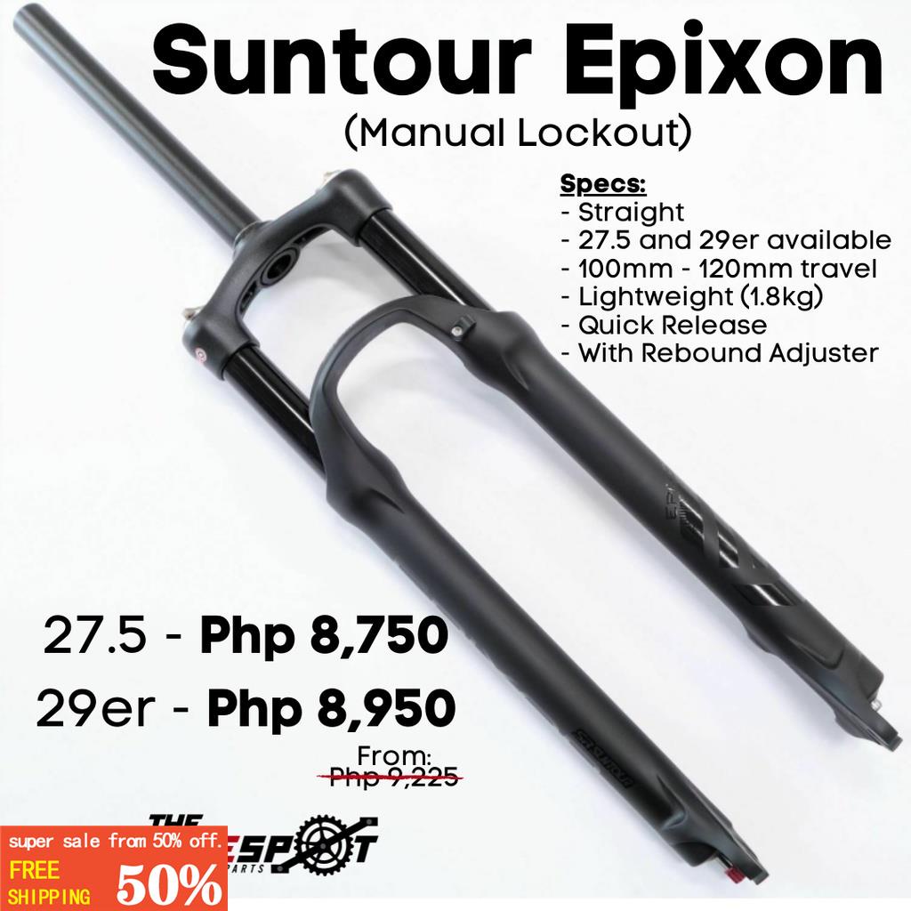 suntour epixon 27.5 120mm