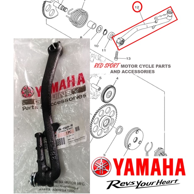 KICK STARTER for Mio i 125 / mio soul i 125 / mio i 125s YAMAHA GENUINE