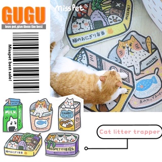 【Philippine cod】 GUGUpet new Waterproof Cat Litter Trapper Mat pet cat Litter Box Mat