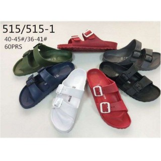 Birks 2 -strap sandals