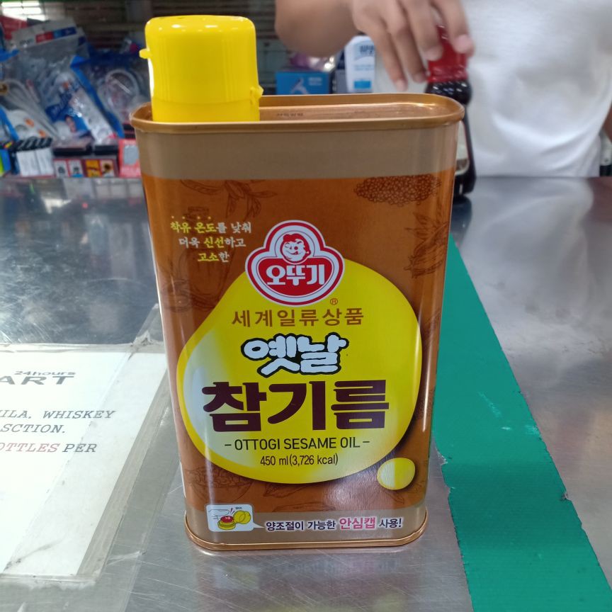 Ottogi Sesame Oil 450ml Shopee Philippines