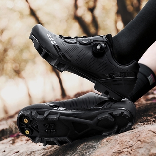 upline mtb shoes