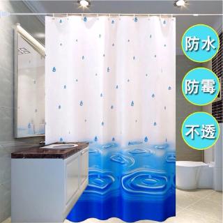 bath shower curtains