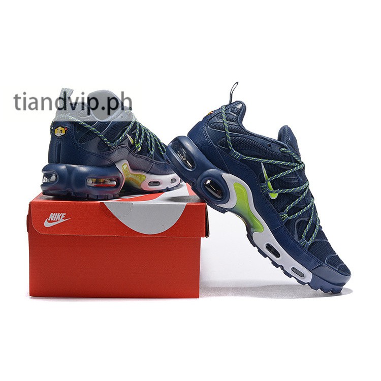 nike air max plus champagnepapi