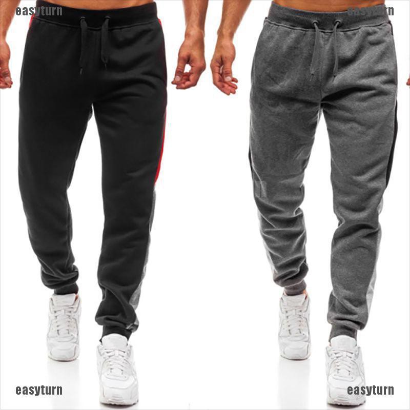 mens gym jogging bottoms