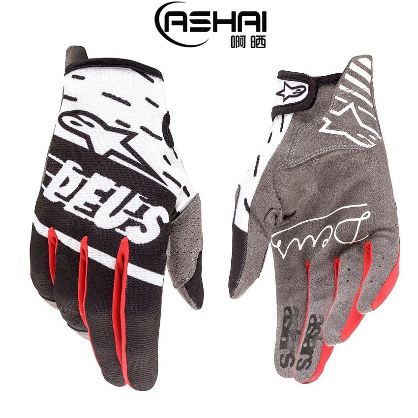 alpinestars cycling gloves
