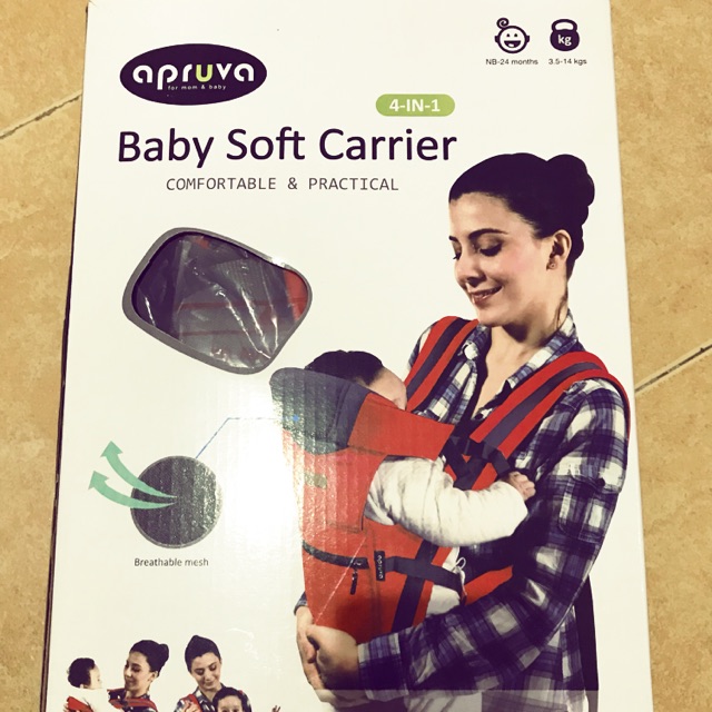 apruva baby carrier price