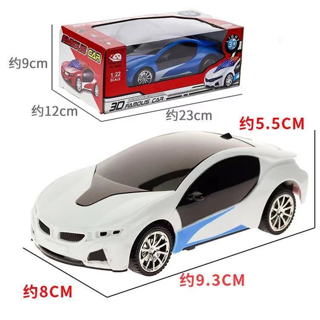 baby control car