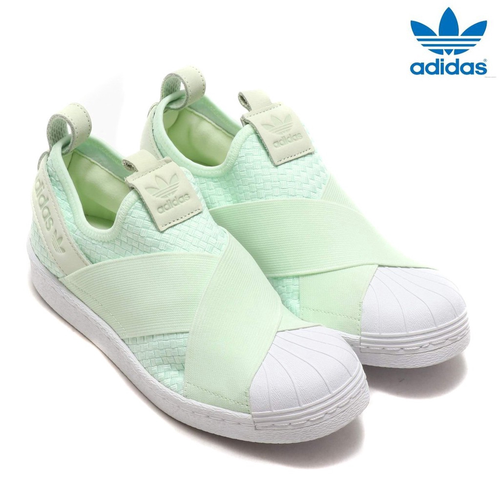 adidas originals green shoes