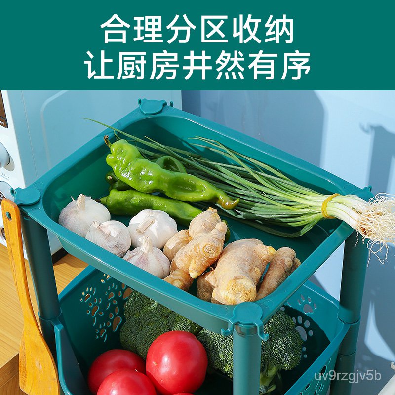 Kitchen Rack Trolley Storage Rack Seasoning Rack Floor Large Capacity