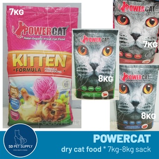 Power Cat kitten formula 7kg / adult ( fresh ocean fish / tuna 8kg / chicken 7kg ) sack dry cat food