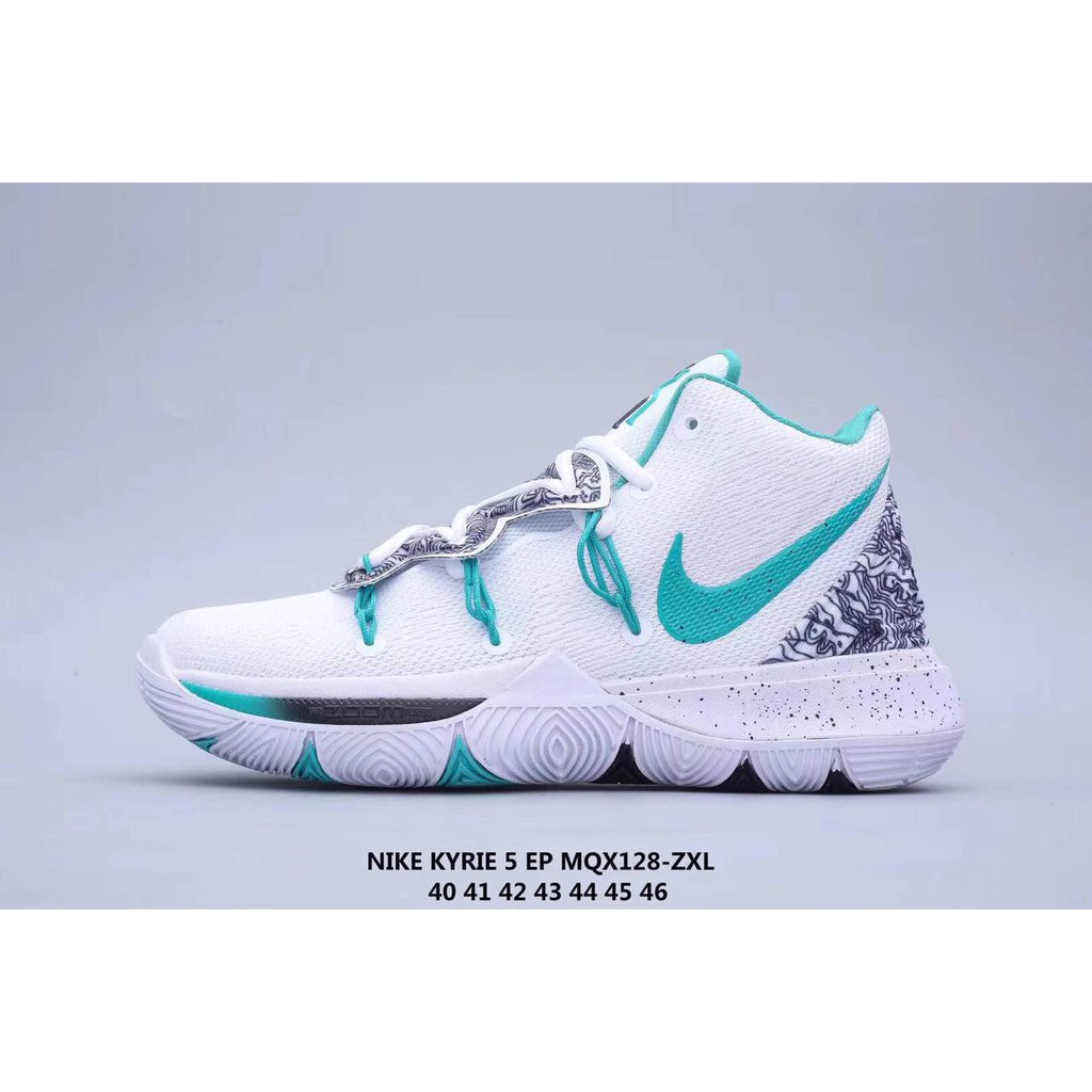 latest kyrie shoes