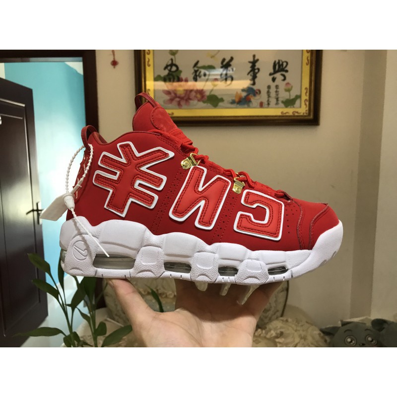 nike air precision 2 black gold