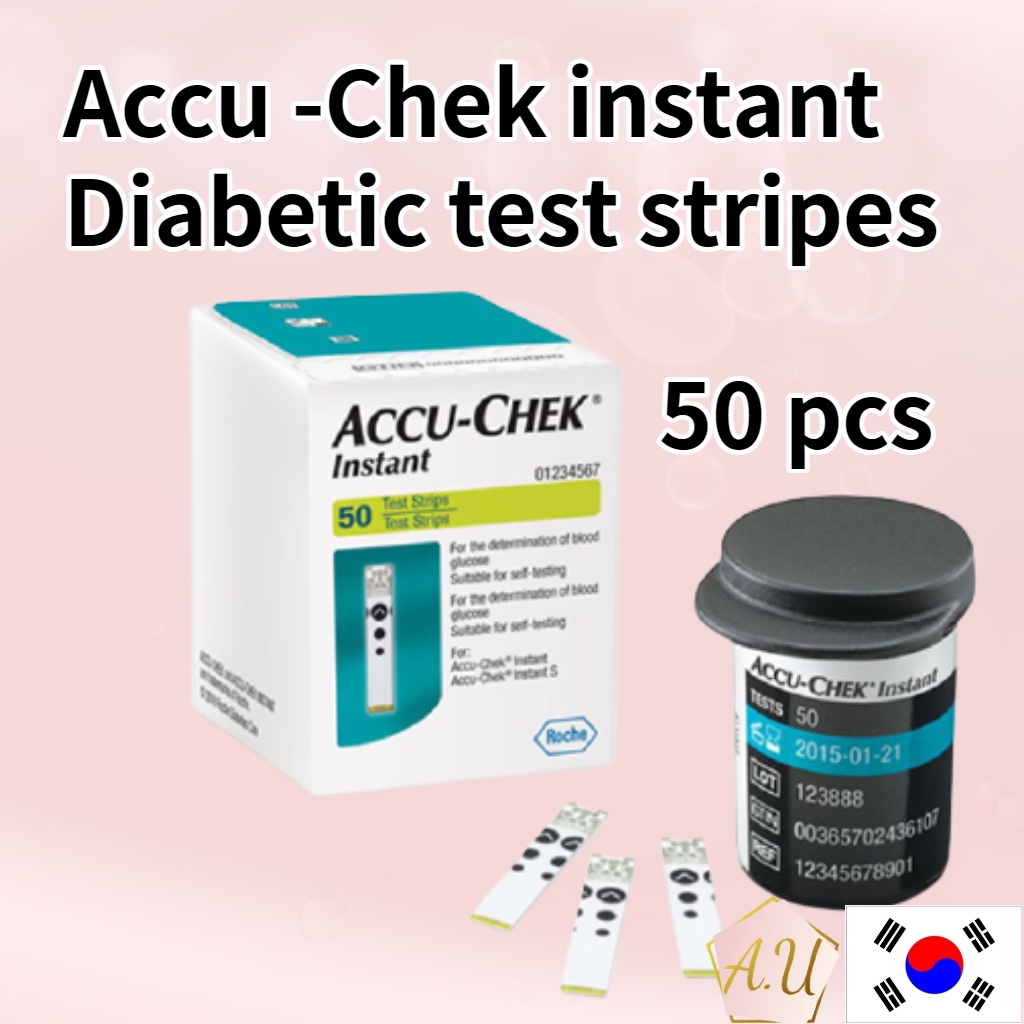 [AccuChek] Accu Chek instant blood glucose meter Diabetic test stripes